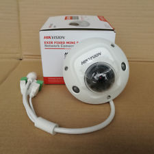 hikvision ip camera with mic