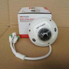 hikvision ip camera voice recording