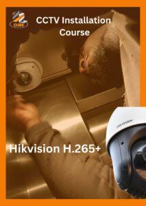Hikvision H.265+